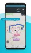 Daal | دال - مسیریاب سخنگو, نقشه و ترافیک زنده screenshot 2