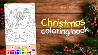 क्रिसमस के रंग पृष्ठों screenshot 6