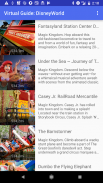 VR Guide to DisneyWorld screenshot 3