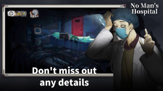 Hospital Escape - Room Escape screenshot 7