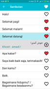 Belajar bahasa Persia screenshot 1