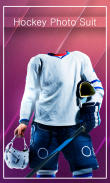 Hockey Photo Suit screenshot 0