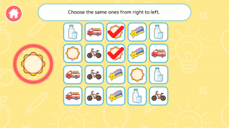 Memory&Attention KidsEducation screenshot 4