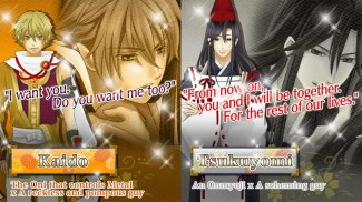 Hozuki -Awakening-: Romance Otome Games English screenshot 2