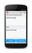 indonesia inggris penerjemah screenshot 1