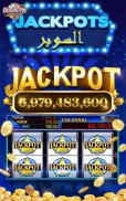 DoubleHit Casino - Free Las Vegas Slots Game screenshot 5