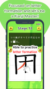 Elementary's Kanji Writing screenshot 13