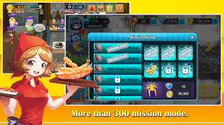 쿠킹 원조떡볶이- 셰프 레스토랑 음식 요리 게임 screenshot 4