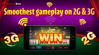 Rummy Bros focuses on Indian poker game clubs screenshot 2