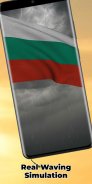 Bulgaria Flag Live Wallpaper screenshot 7