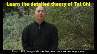 Yang Tai Chi 1 (Dr Yang) YMAA screenshot 12