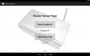 Router Setup Page screenshot 0