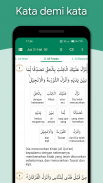 Al Quran dan Tafsir Ibnu Kasir screenshot 10