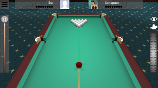 Russian Billiard Pool screenshot 1