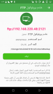 حظر المكالمات والنسخ الاحتياطي screenshot 5