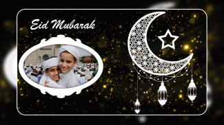 Eid Mubarak Photo Frame screenshot 2