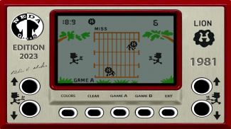 Lion screenshot 1