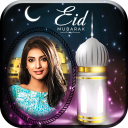 EID Mubarak Cards Photo Frames & Editor 2017 Icon