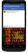 Sinhala Keyboard screenshot 1