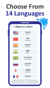 SmartWord - Learn Vocabulary screenshot 6