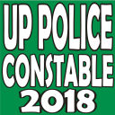 UP POLICE CONSTABLE 2018 Icon