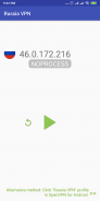 Russia VPN - OpenVPN軟體插件 (跨區) screenshot 2