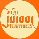 Tibet Times