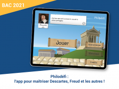 Philodéfi screenshot 0