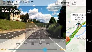 汽车护卫队 - 摄像机 screenshot 2
