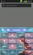Puffin keyboard screenshot 5