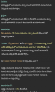 Spoken English in Telugu screenshot 4