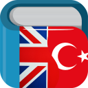 Turkish English Dictionary