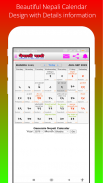 Nepali Calendar - Nepali Patro screenshot 16