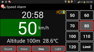 Speed Alarm screenshot 2