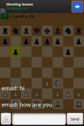 國際象棋在線 screenshot 0