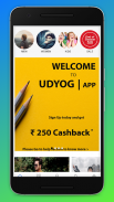 Udyog | App | India's B2B Trading Platform screenshot 3