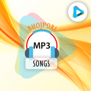 Bhojpuri Mp3 song screenshot 4