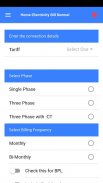 KERALA ELECTRICITY  BILL CALCU screenshot 1