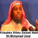 Sifatu Salaat Nabi Somali