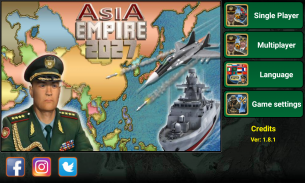 Азия Империя 2027 screenshot 20