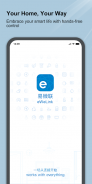 eWeLink - Smart Home screenshot 3