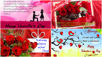 Valentine's Day Photo Frame screenshot 2