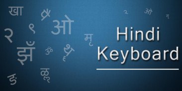 Hindi Keyboard : Hindi & Eng screenshot 0