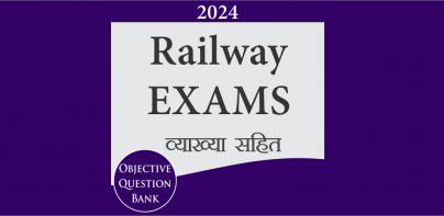 RRB NTPC GK in Hindi Offline