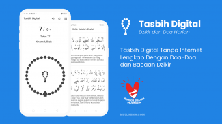 Tasbih Digital Offline screenshot 1