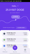 DOGE Miner by NVS screenshot 6