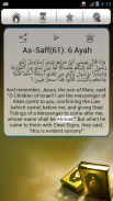 Quran Pencarian screenshot 4