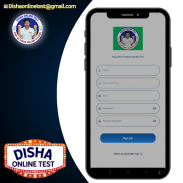 Disha Online Test screenshot 2