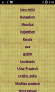 India Country Guide screenshot 3