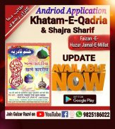 Khatm E Qadria & Shajra Sharif screenshot 4